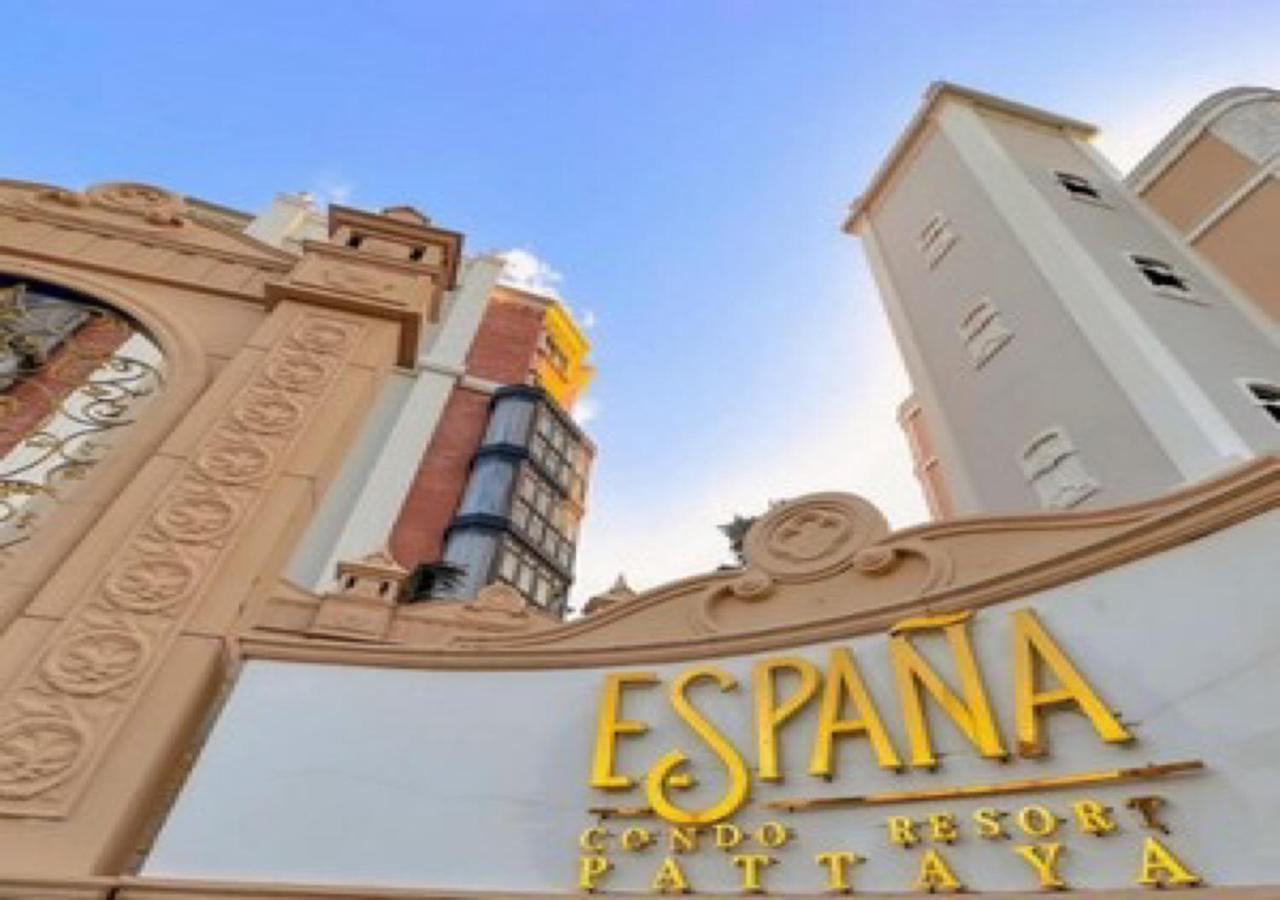 Espana Hotel Jomtien Resort Екстериор снимка
