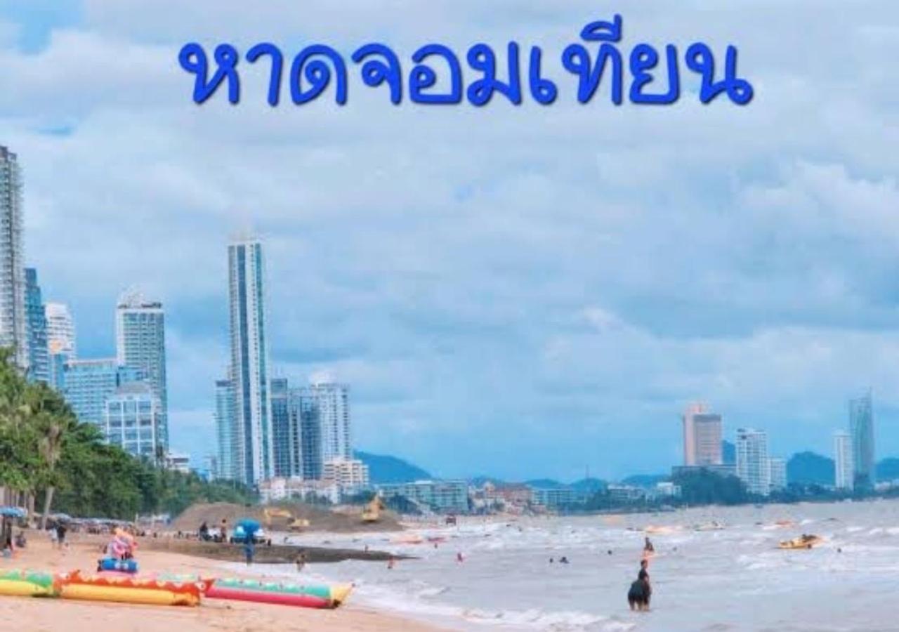 Espana Hotel Jomtien Resort Екстериор снимка